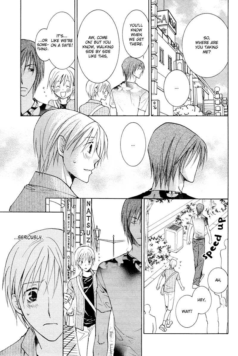 Suki Kamoshirenai Chapter 8 page 18 - Chapter 8