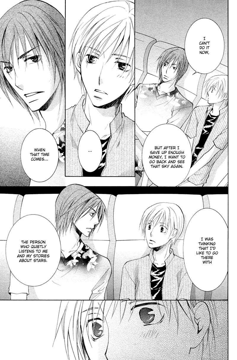 Suki Kamoshirenai Chapter 8 page 26 - Chapter 8