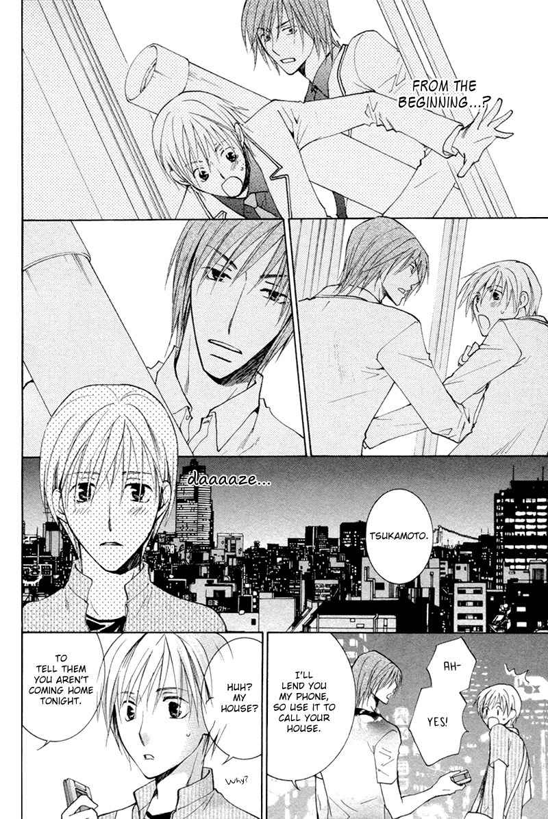 Suki Kamoshirenai Chapter 8 page 29 - Chapter 8