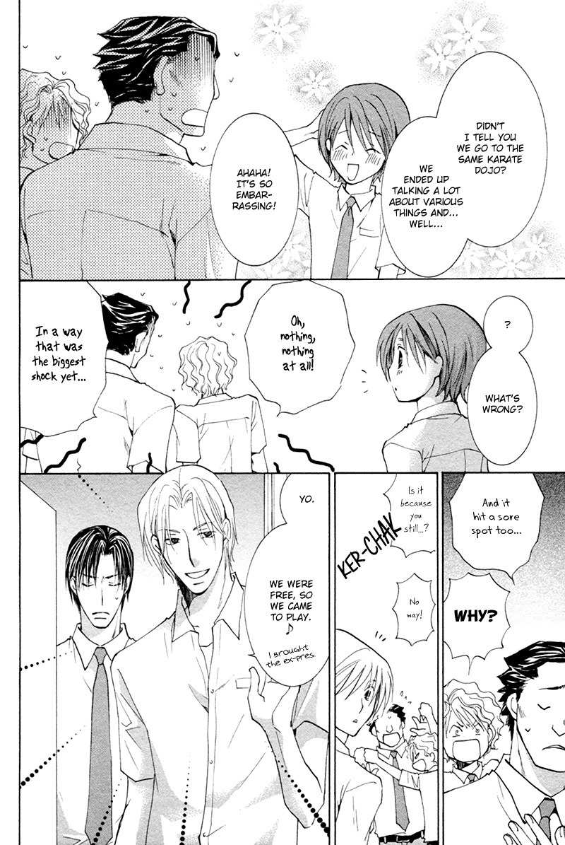 Suki Kamoshirenai Chapter 8 page 41 - Chapter 8