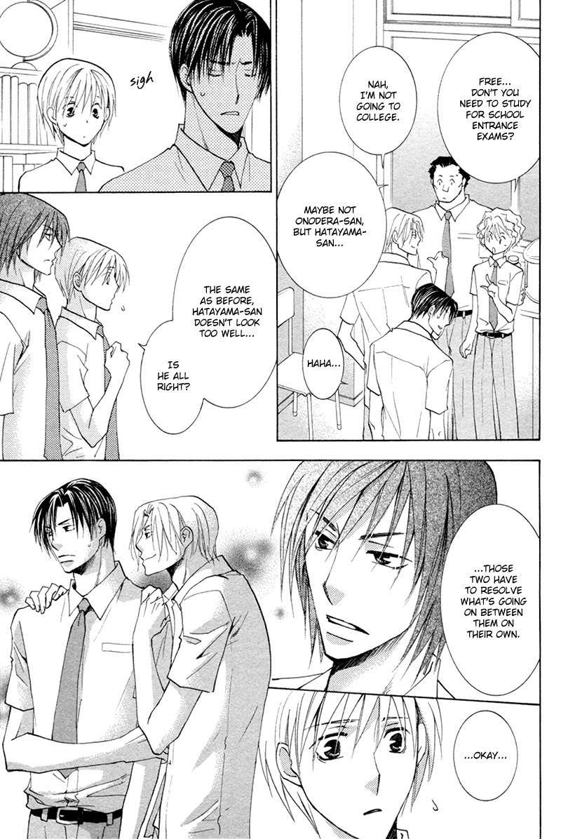 Suki Kamoshirenai Chapter 8 page 42 - Chapter 8