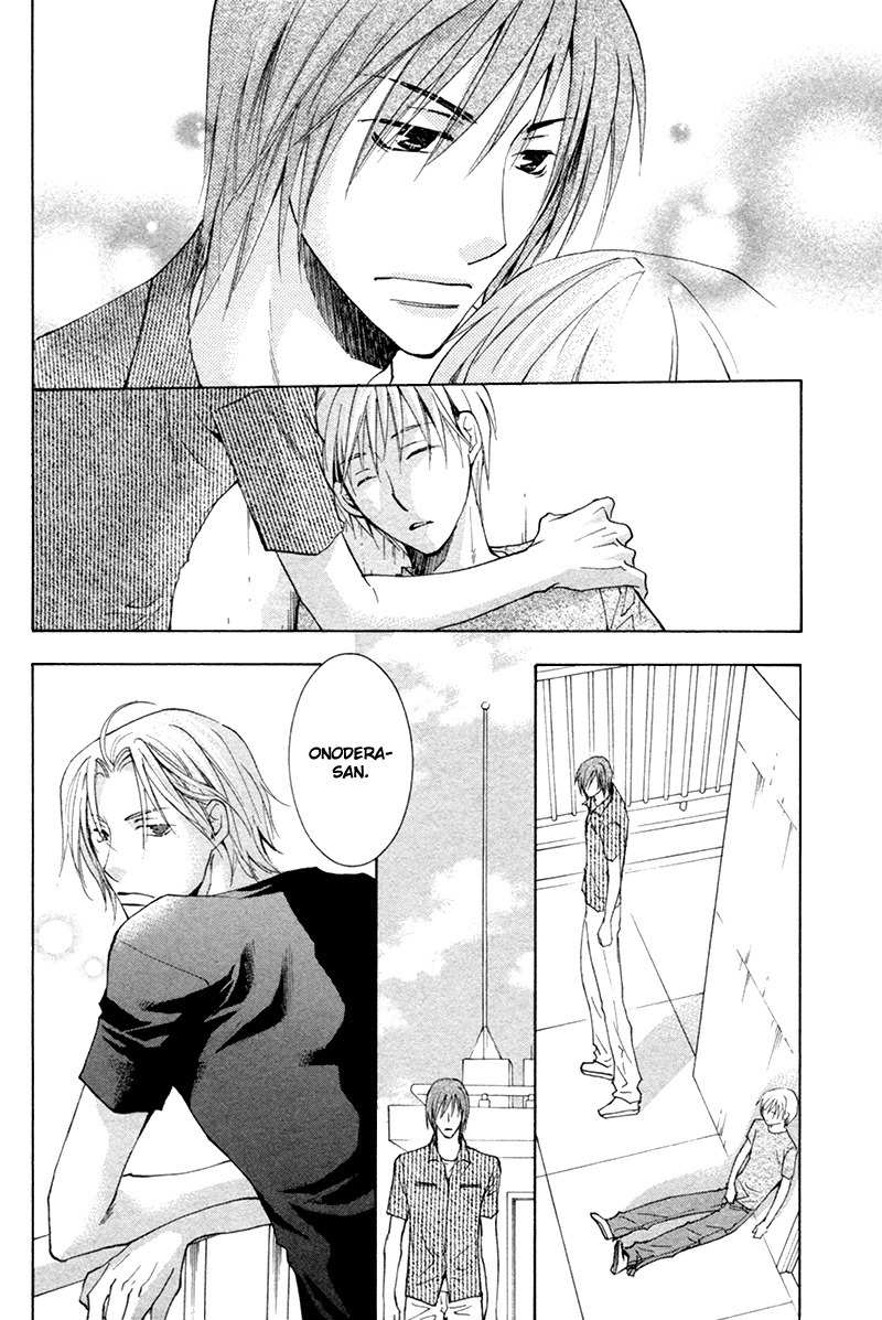 Suki Kamoshirenai Chapter 8 page 5 - Chapter 8