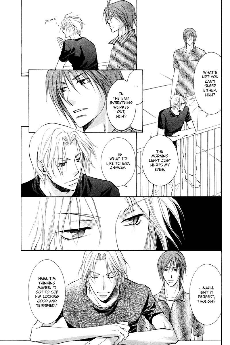Suki Kamoshirenai Chapter 8 page 6 - Chapter 8