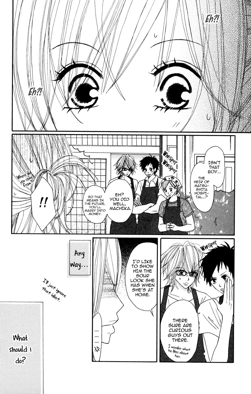 Suki, Kirai demo Suki Chapter 1 page 10 - Chapter 1: Isourou Otokowari