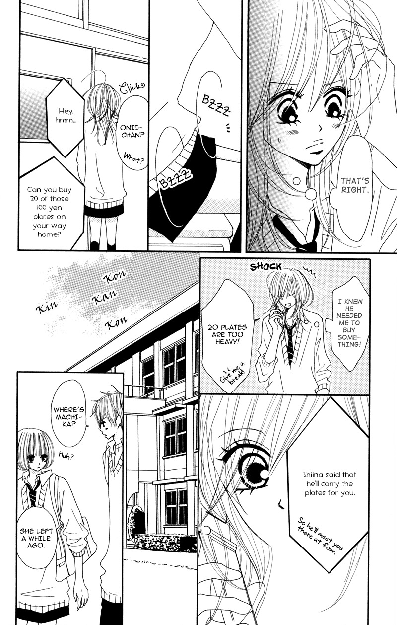 Suki, Kirai demo Suki Chapter 1 page 12 - Chapter 1: Isourou Otokowari