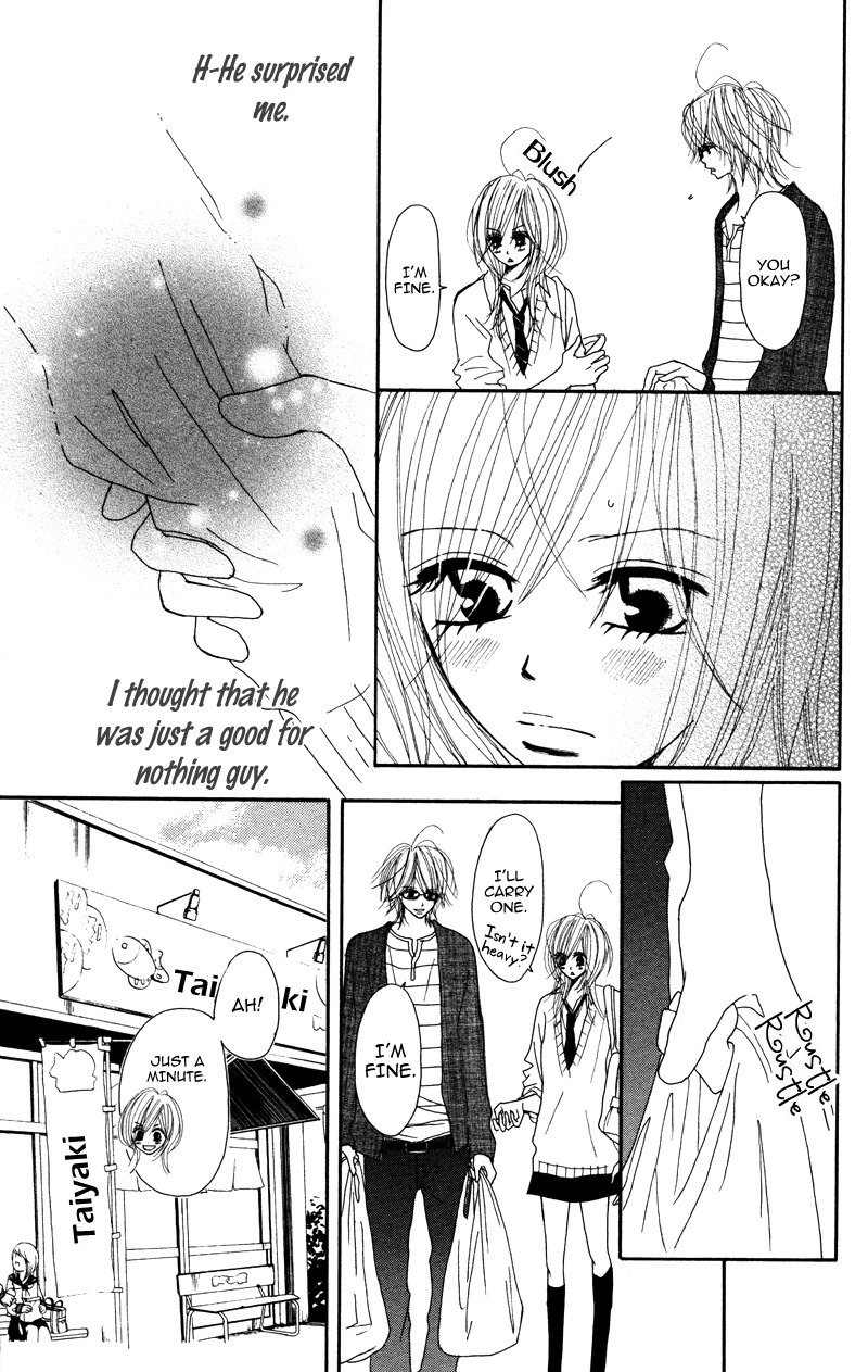 Suki, Kirai demo Suki Chapter 1 page 15 - Chapter 1: Isourou Otokowari
