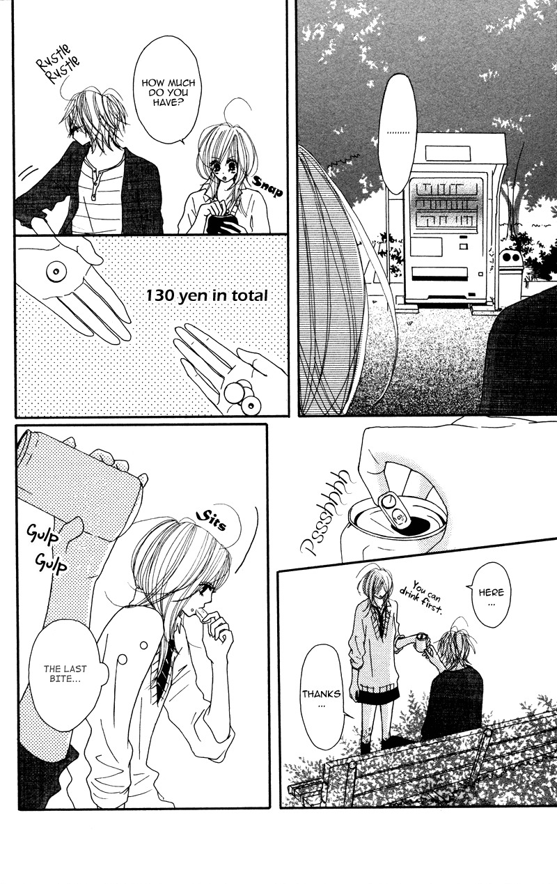 Suki, Kirai demo Suki Chapter 1 page 18 - Chapter 1: Isourou Otokowari