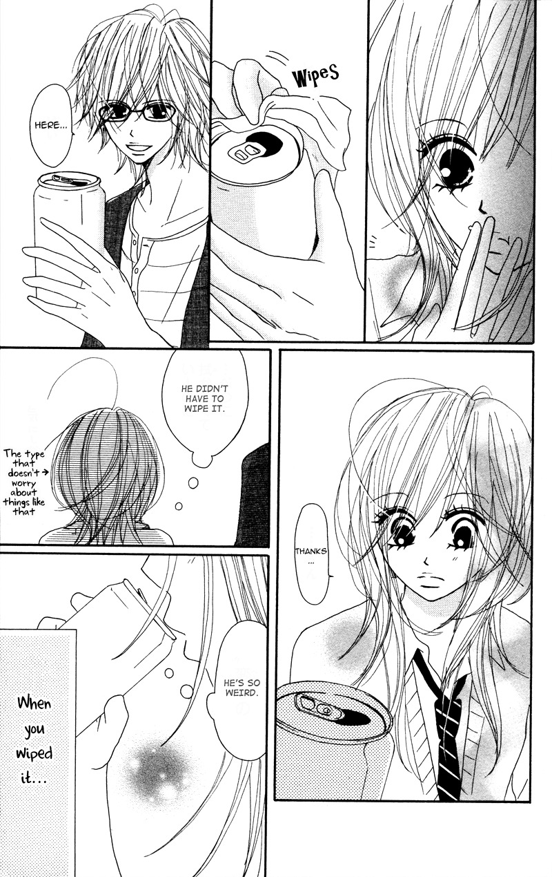 Suki, Kirai demo Suki Chapter 1 page 19 - Chapter 1: Isourou Otokowari