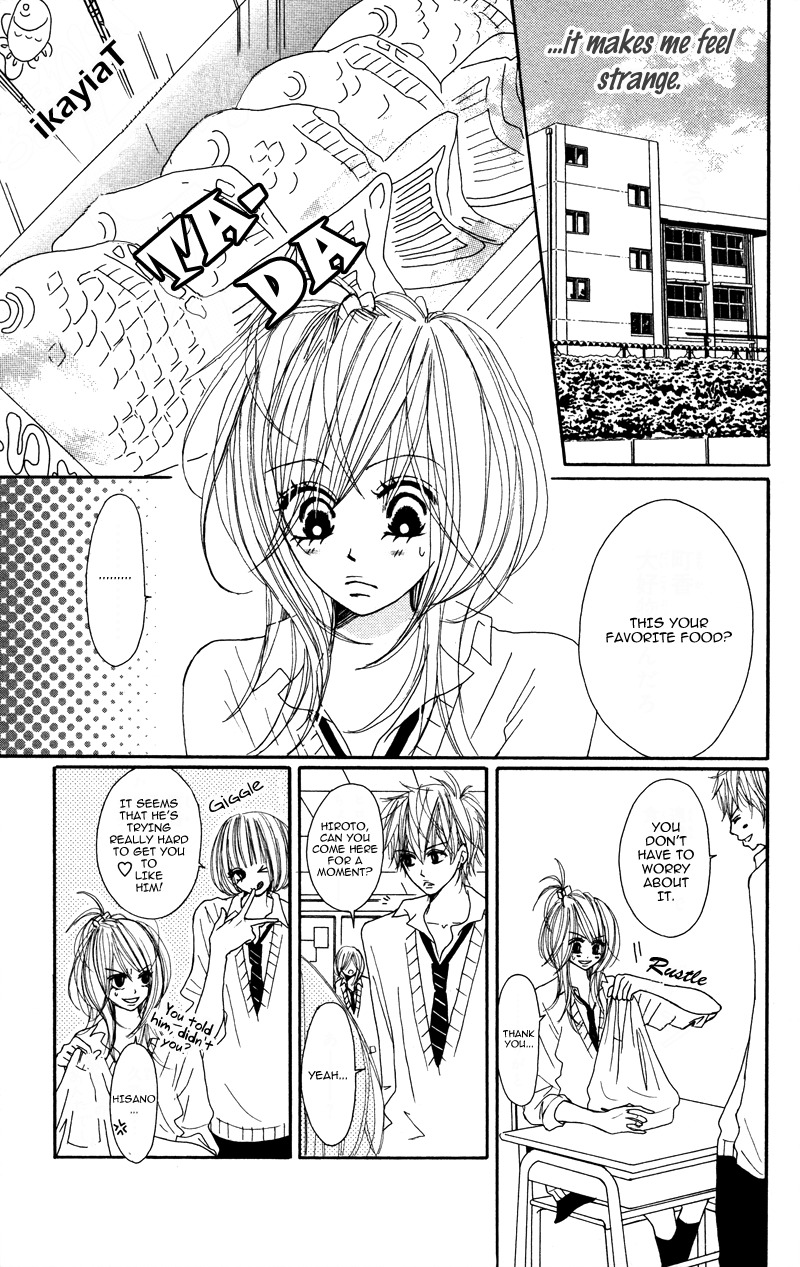 Suki, Kirai demo Suki Chapter 1 page 21 - Chapter 1: Isourou Otokowari