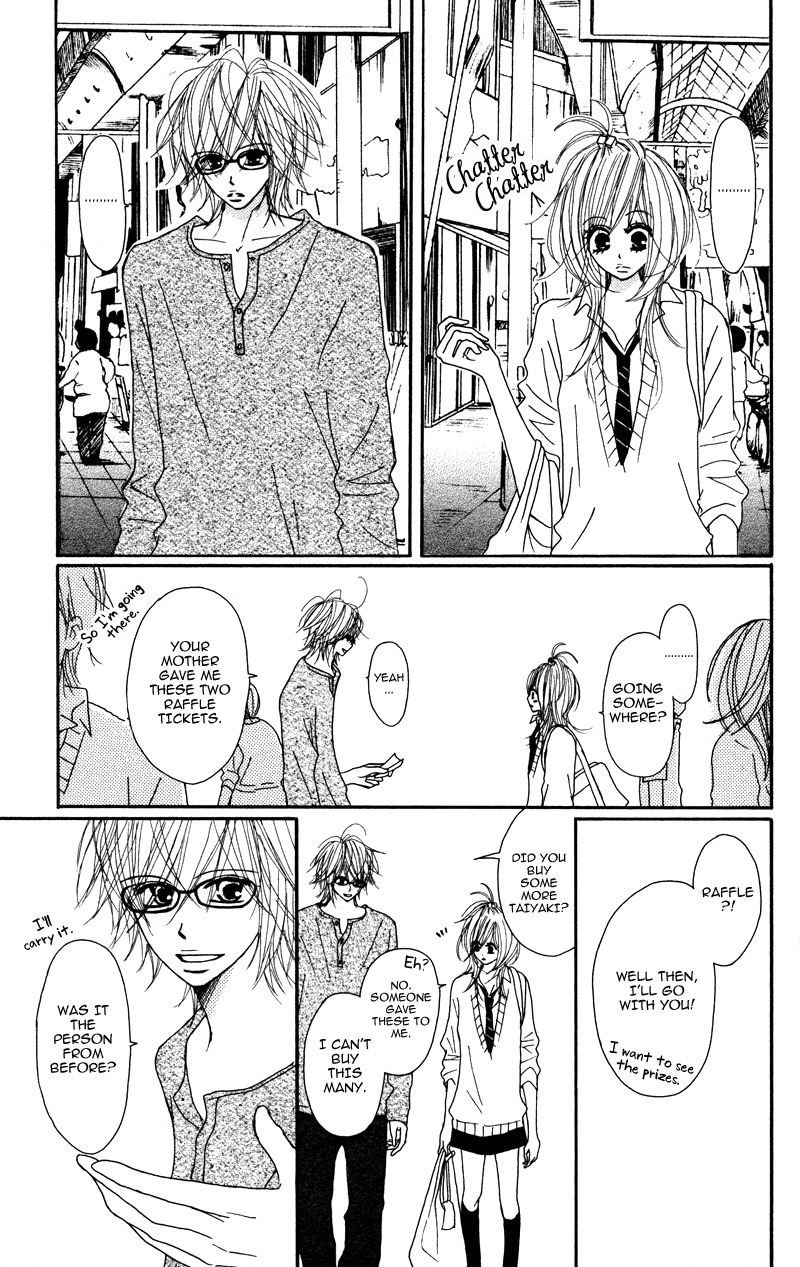 Suki, Kirai demo Suki Chapter 1 page 23 - Chapter 1: Isourou Otokowari
