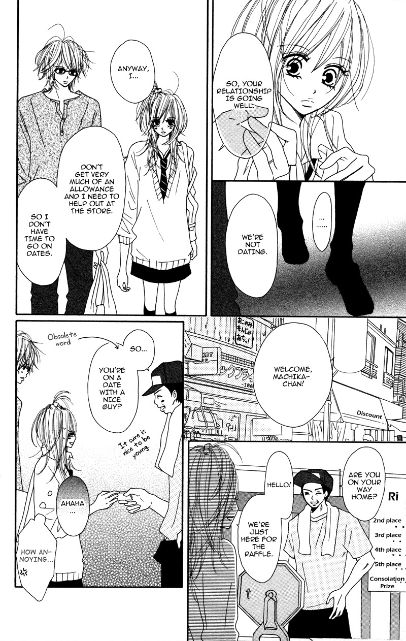 Suki, Kirai demo Suki Chapter 1 page 24 - Chapter 1: Isourou Otokowari
