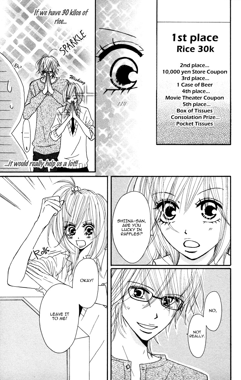 Suki, Kirai demo Suki Chapter 1 page 25 - Chapter 1: Isourou Otokowari