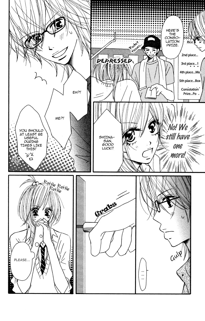 Suki, Kirai demo Suki Chapter 1 page 26 - Chapter 1: Isourou Otokowari