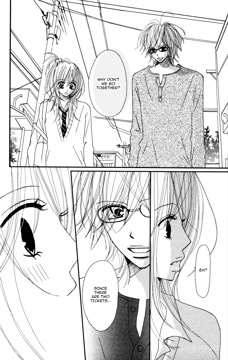 Suki, Kirai demo Suki Chapter 1 page 28 - Chapter 1: Isourou Otokowari
