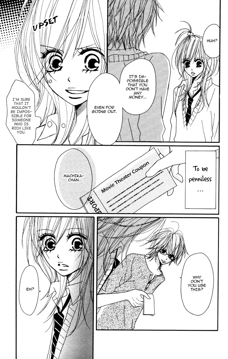 Suki, Kirai demo Suki Chapter 1 page 31 - Chapter 1: Isourou Otokowari