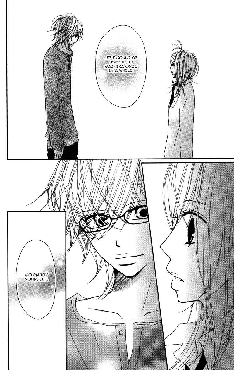 Suki, Kirai demo Suki Chapter 1 page 34 - Chapter 1: Isourou Otokowari