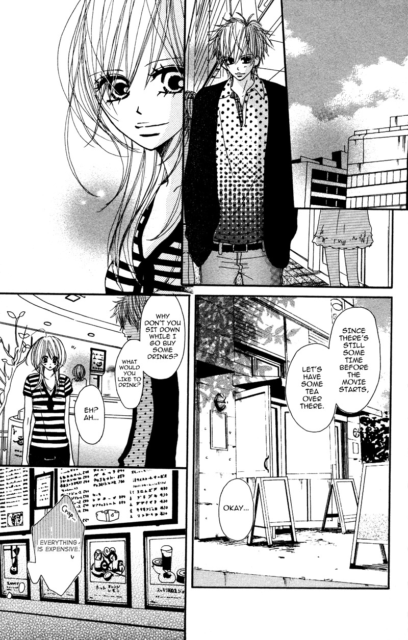 Suki, Kirai demo Suki Chapter 1 page 35 - Chapter 1: Isourou Otokowari