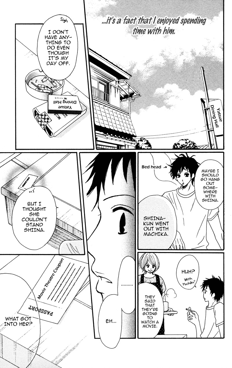 Suki, Kirai demo Suki Chapter 1 page 45 - Chapter 1: Isourou Otokowari