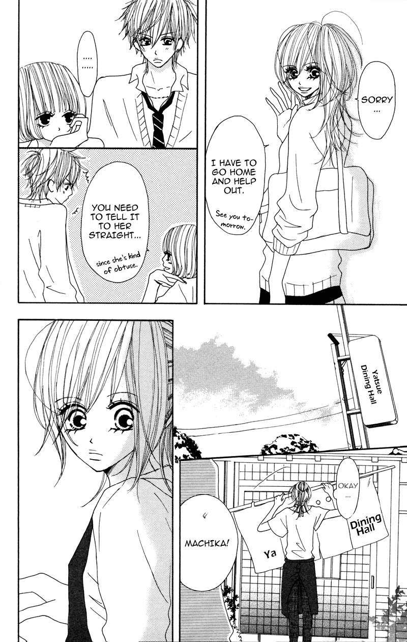 Suki, Kirai demo Suki Chapter 1 page 8 - Chapter 1: Isourou Otokowari