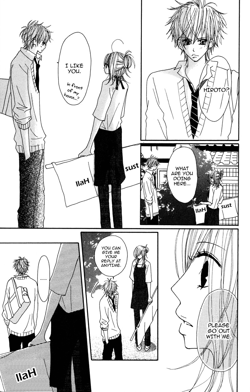 Suki, Kirai demo Suki Chapter 1 page 9 - Chapter 1: Isourou Otokowari