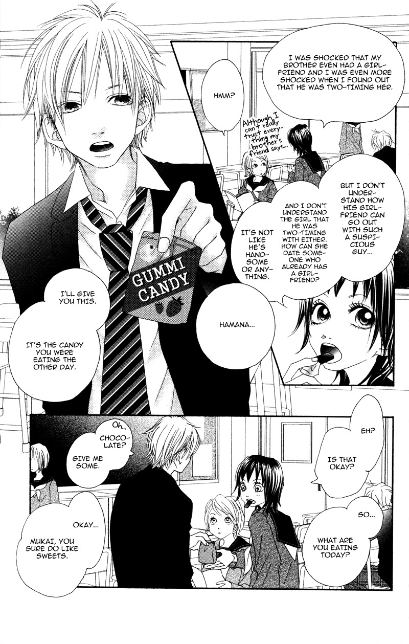 Suki, Kirai demo Suki Chapter 2 page 3 - Chapter 2: Number girl No.2 Sister