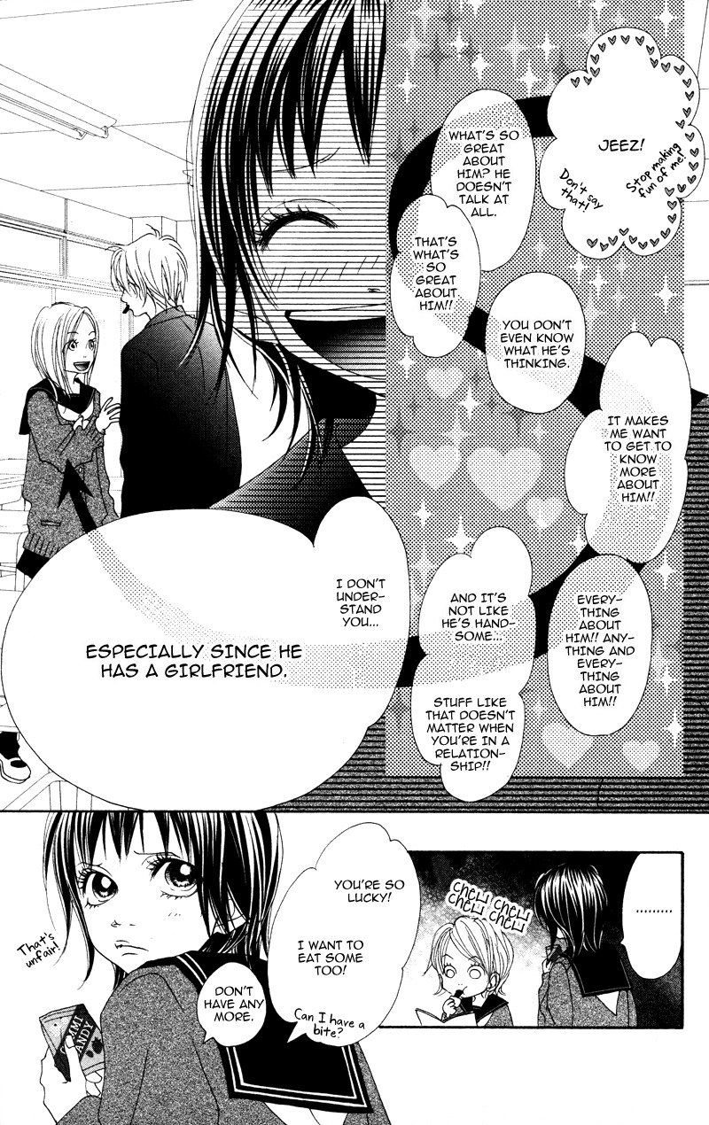 Suki, Kirai demo Suki Chapter 2 page 5 - Chapter 2: Number girl No.2 Sister