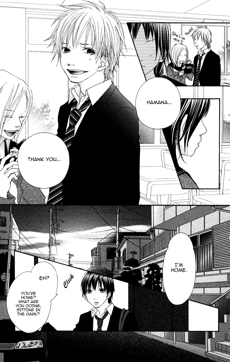 Suki, Kirai demo Suki Chapter 2 page 7 - Chapter 2: Number girl No.2 Sister