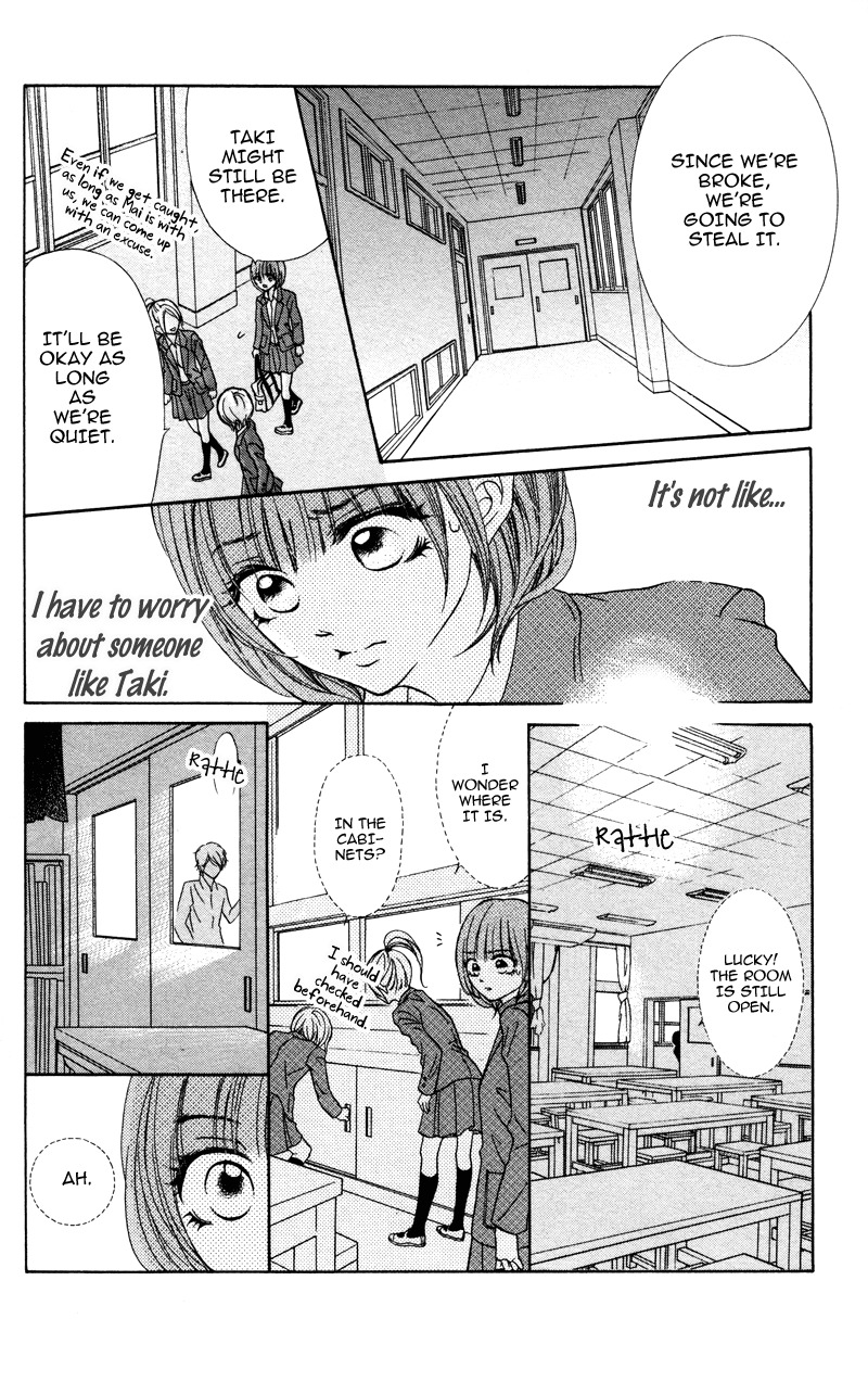 Suki, Kirai demo Suki Chapter 3 page 10 - Chapter 3: Yubikiri no Binetsu