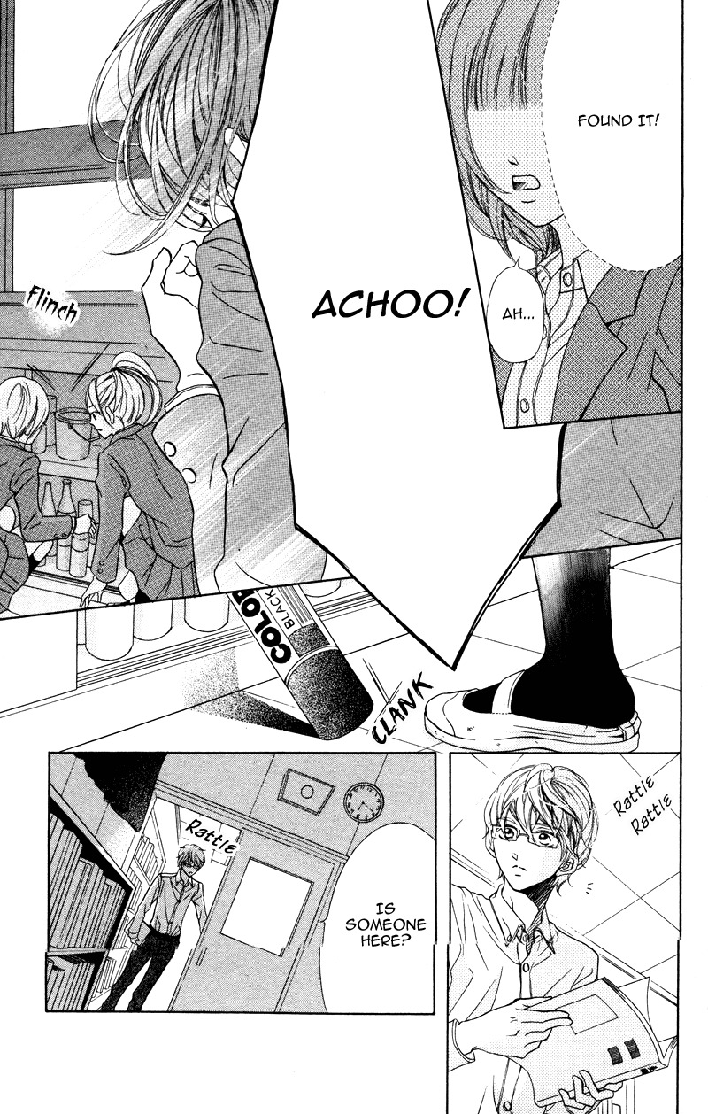 Suki, Kirai demo Suki Chapter 3 page 11 - Chapter 3: Yubikiri no Binetsu