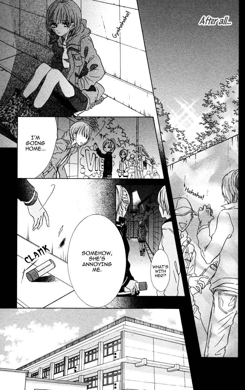 Suki, Kirai demo Suki Chapter 3 page 13 - Chapter 3: Yubikiri no Binetsu