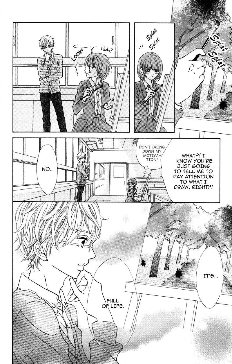 Suki, Kirai demo Suki Chapter 3 page 14 - Chapter 3: Yubikiri no Binetsu