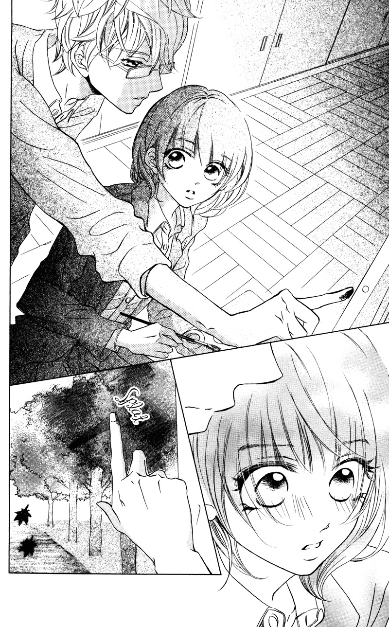 Suki, Kirai demo Suki Chapter 3 page 16 - Chapter 3: Yubikiri no Binetsu