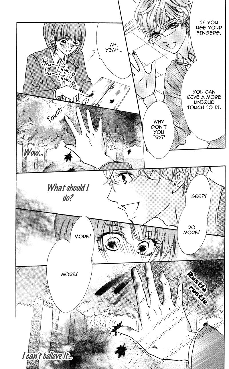 Suki, Kirai demo Suki Chapter 3 page 17 - Chapter 3: Yubikiri no Binetsu