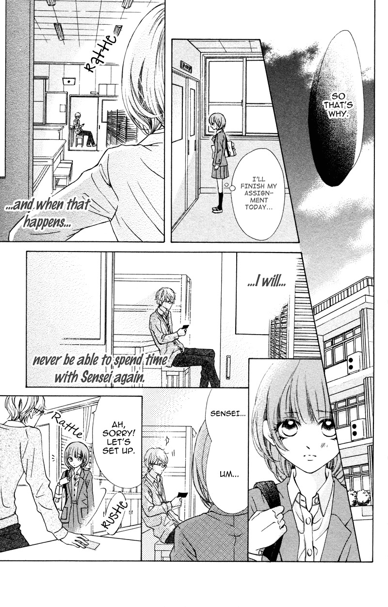 Suki, Kirai demo Suki Chapter 3 page 19 - Chapter 3: Yubikiri no Binetsu