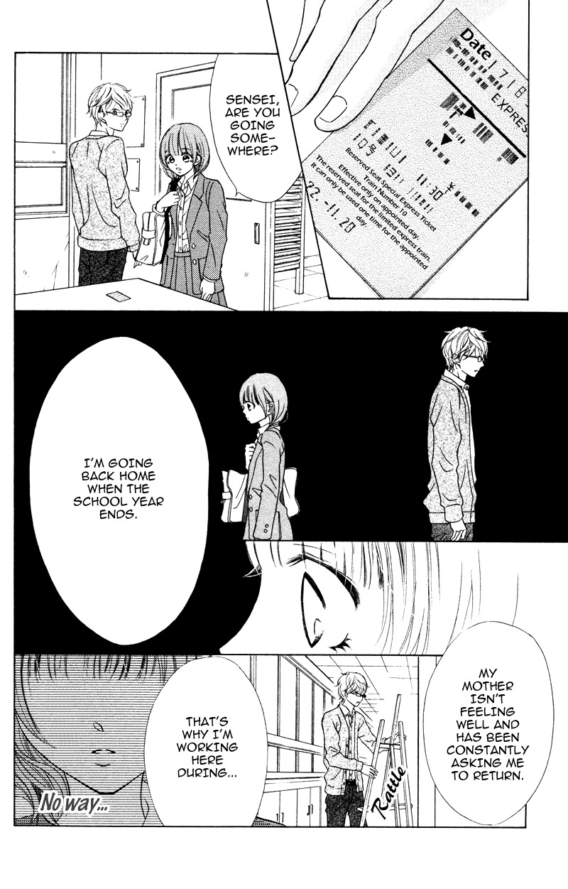 Suki, Kirai demo Suki Chapter 3 page 20 - Chapter 3: Yubikiri no Binetsu
