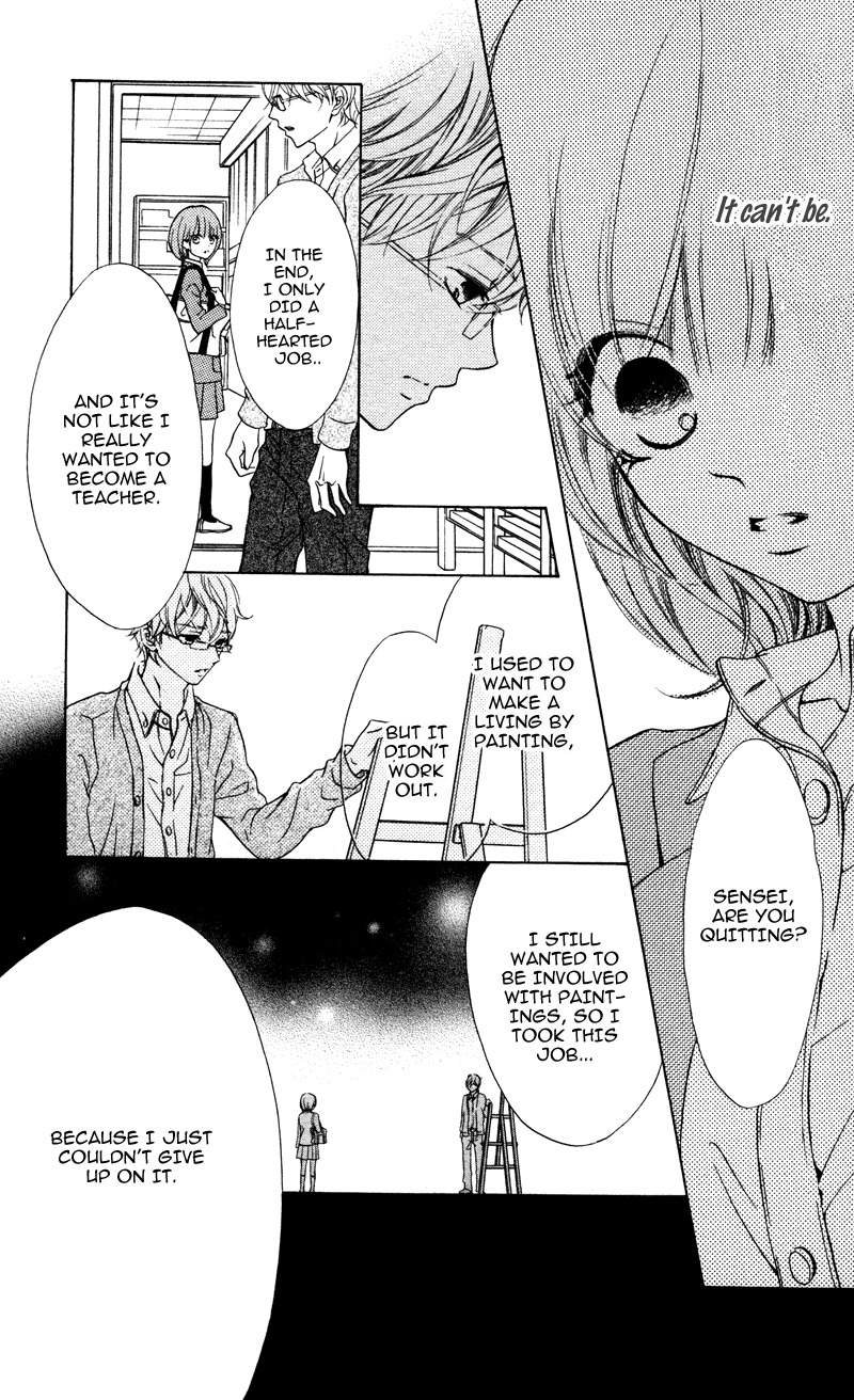 Suki, Kirai demo Suki Chapter 3 page 21 - Chapter 3: Yubikiri no Binetsu
