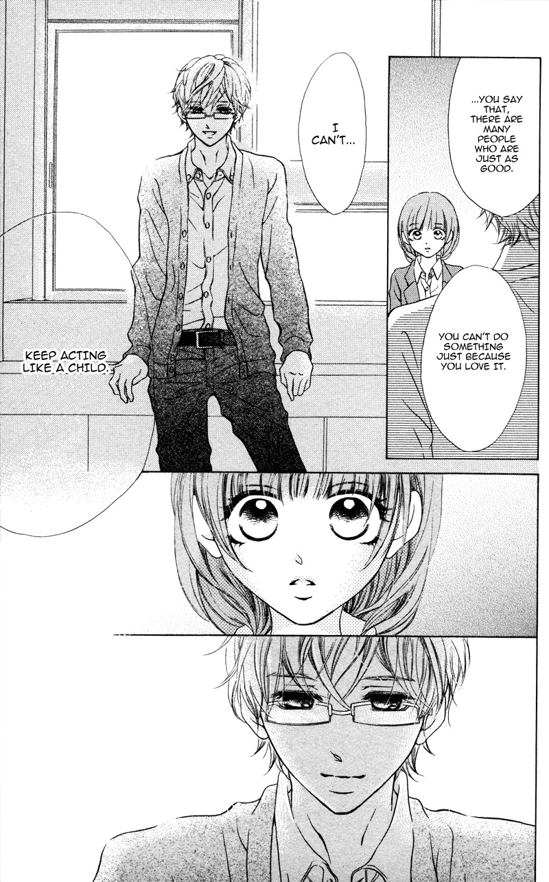 Suki, Kirai demo Suki Chapter 3 page 23 - Chapter 3: Yubikiri no Binetsu