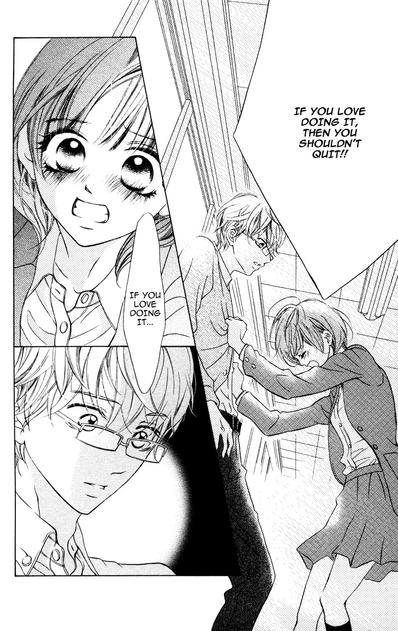 Suki, Kirai demo Suki Chapter 3 page 24 - Chapter 3: Yubikiri no Binetsu