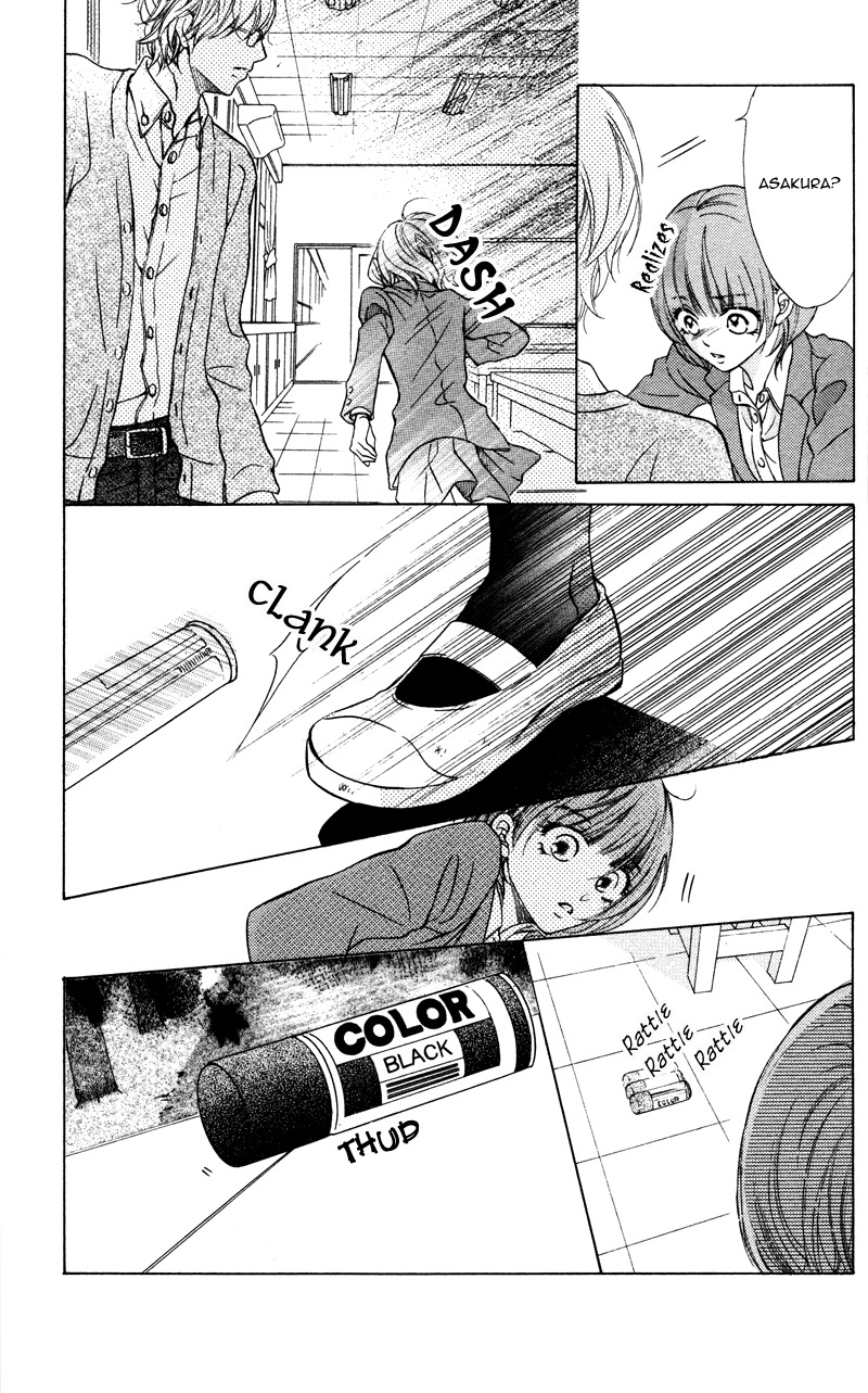 Suki, Kirai demo Suki Chapter 3 page 25 - Chapter 3: Yubikiri no Binetsu