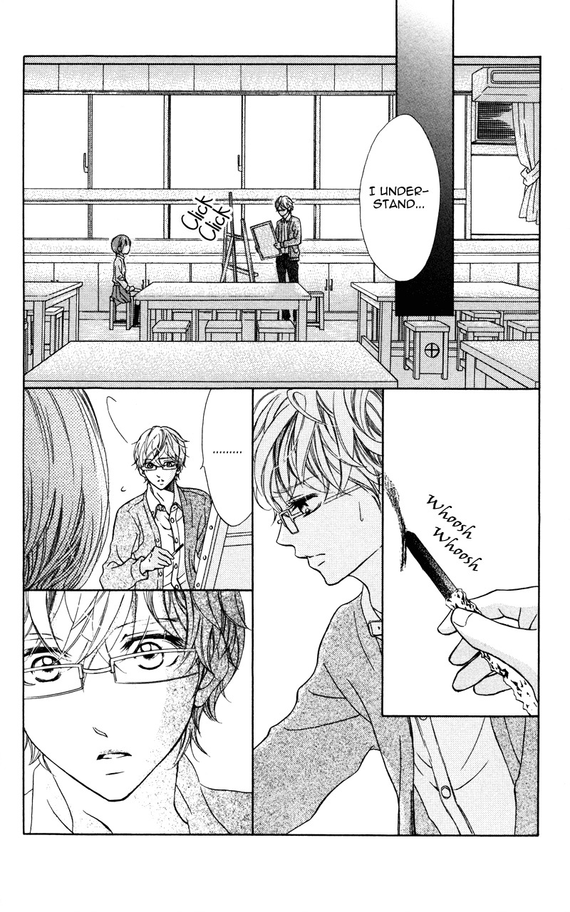 Suki, Kirai demo Suki Chapter 3 page 30 - Chapter 3: Yubikiri no Binetsu