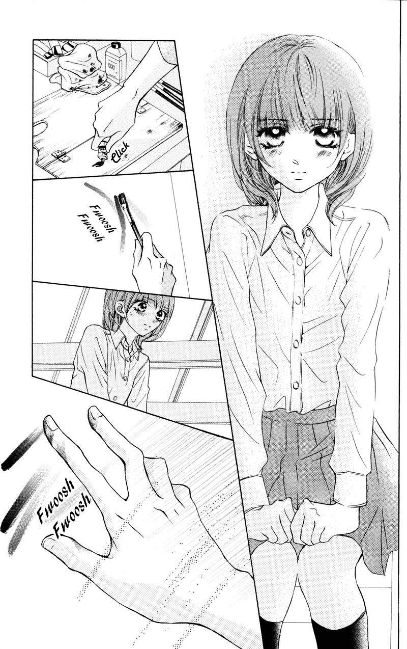 Suki, Kirai demo Suki Chapter 3 page 31 - Chapter 3: Yubikiri no Binetsu