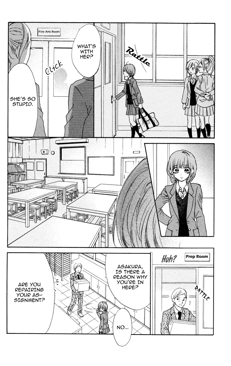 Suki, Kirai demo Suki Chapter 3 page 33 - Chapter 3: Yubikiri no Binetsu