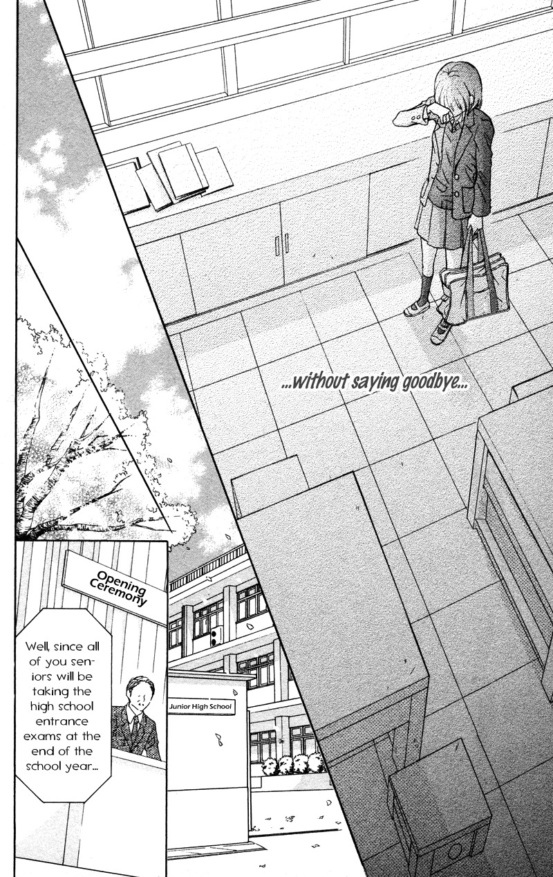 Suki, Kirai demo Suki Chapter 3 page 35 - Chapter 3: Yubikiri no Binetsu