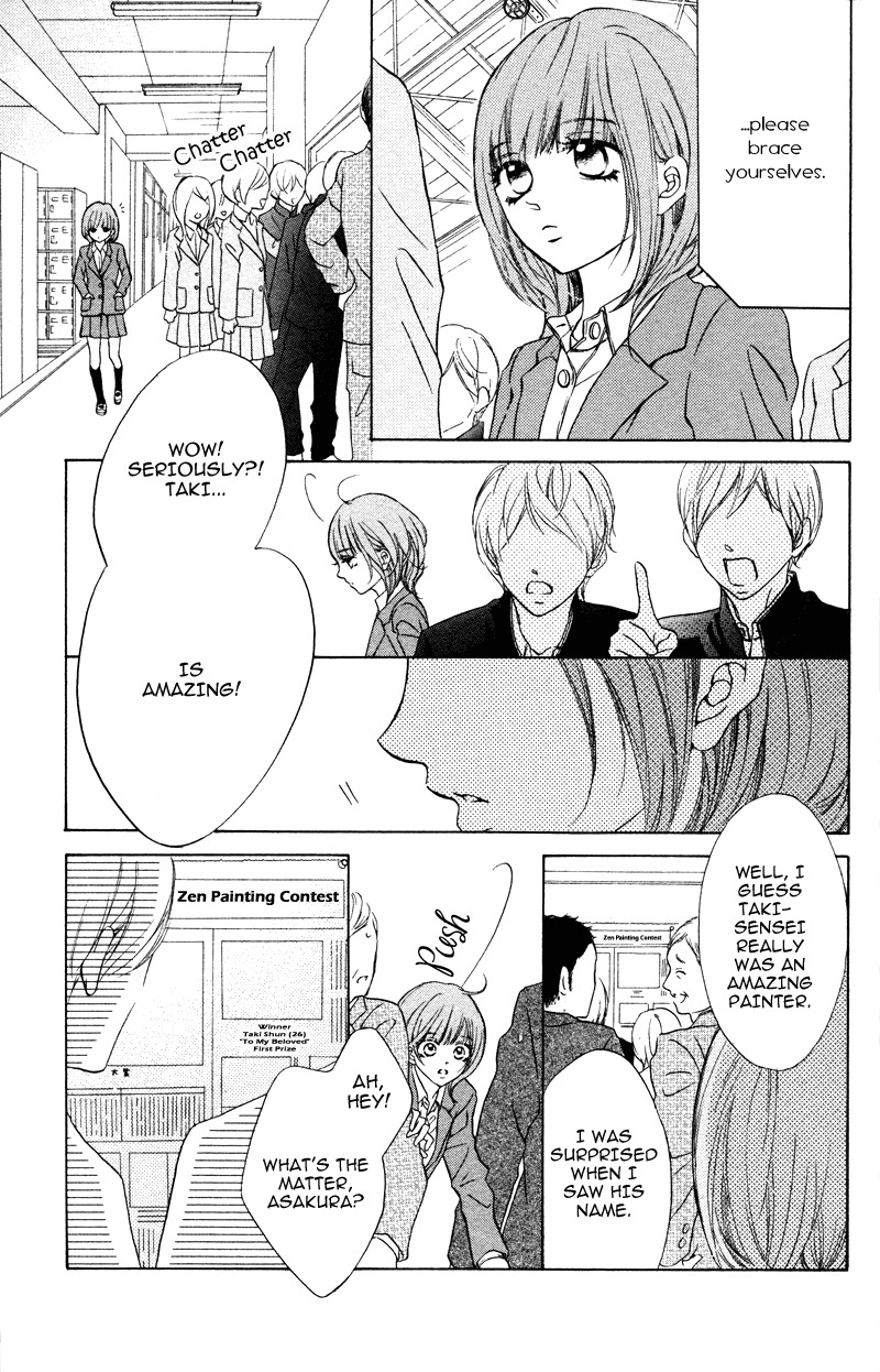 Suki, Kirai demo Suki Chapter 3 page 36 - Chapter 3: Yubikiri no Binetsu