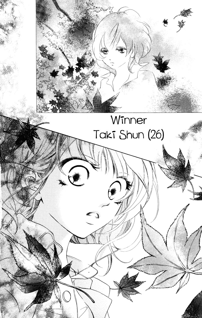 Suki, Kirai demo Suki Chapter 3 page 37 - Chapter 3: Yubikiri no Binetsu