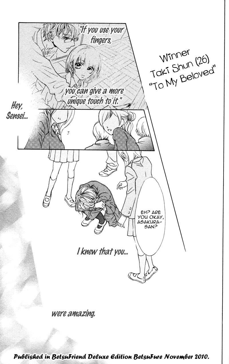 Suki, Kirai demo Suki Chapter 3 page 38 - Chapter 3: Yubikiri no Binetsu