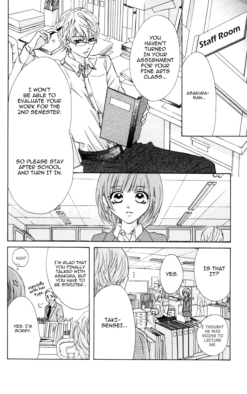 Suki, Kirai demo Suki Chapter 3 page 4 - Chapter 3: Yubikiri no Binetsu