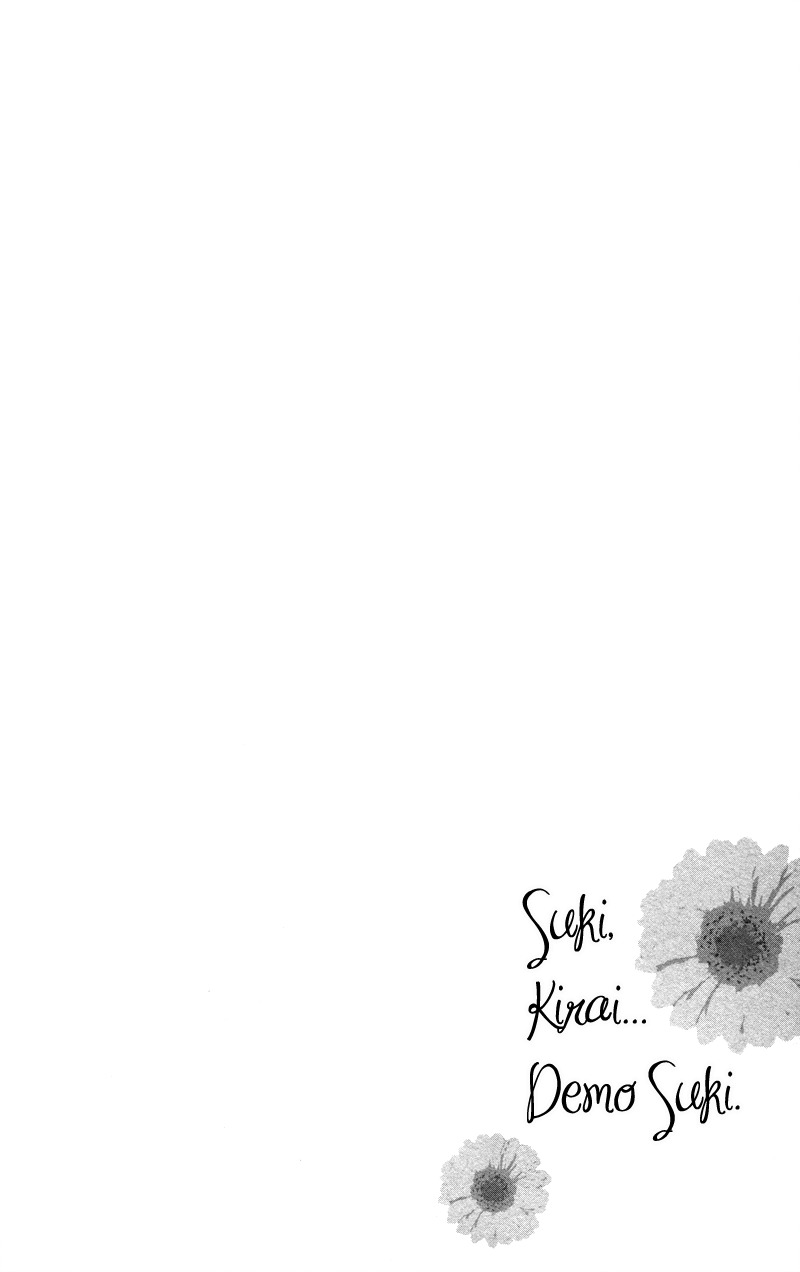 Suki, Kirai demo Suki Chapter 3 page 41 - Chapter 3: Yubikiri no Binetsu