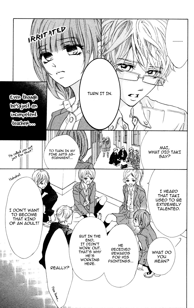 Suki, Kirai demo Suki Chapter 3 page 5 - Chapter 3: Yubikiri no Binetsu