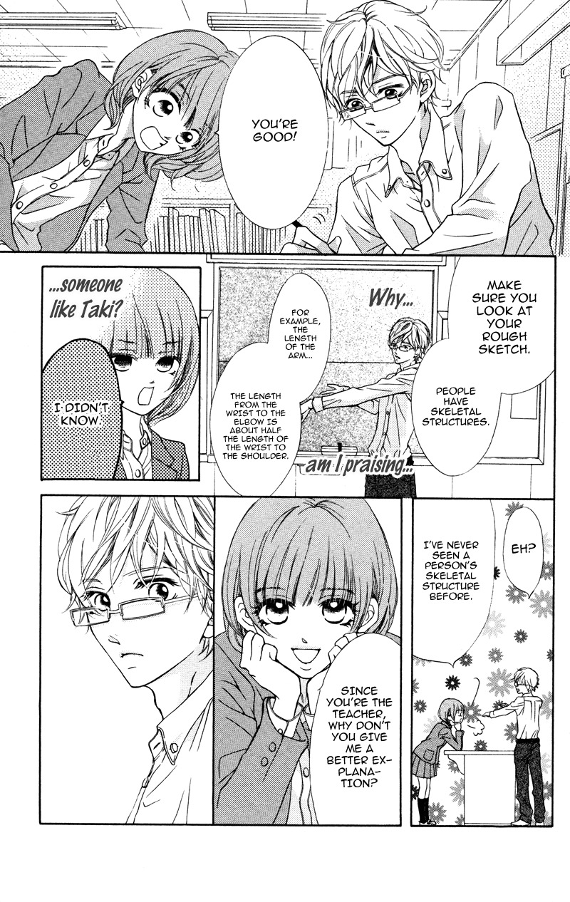 Suki, Kirai demo Suki Chapter 3 page 7 - Chapter 3: Yubikiri no Binetsu